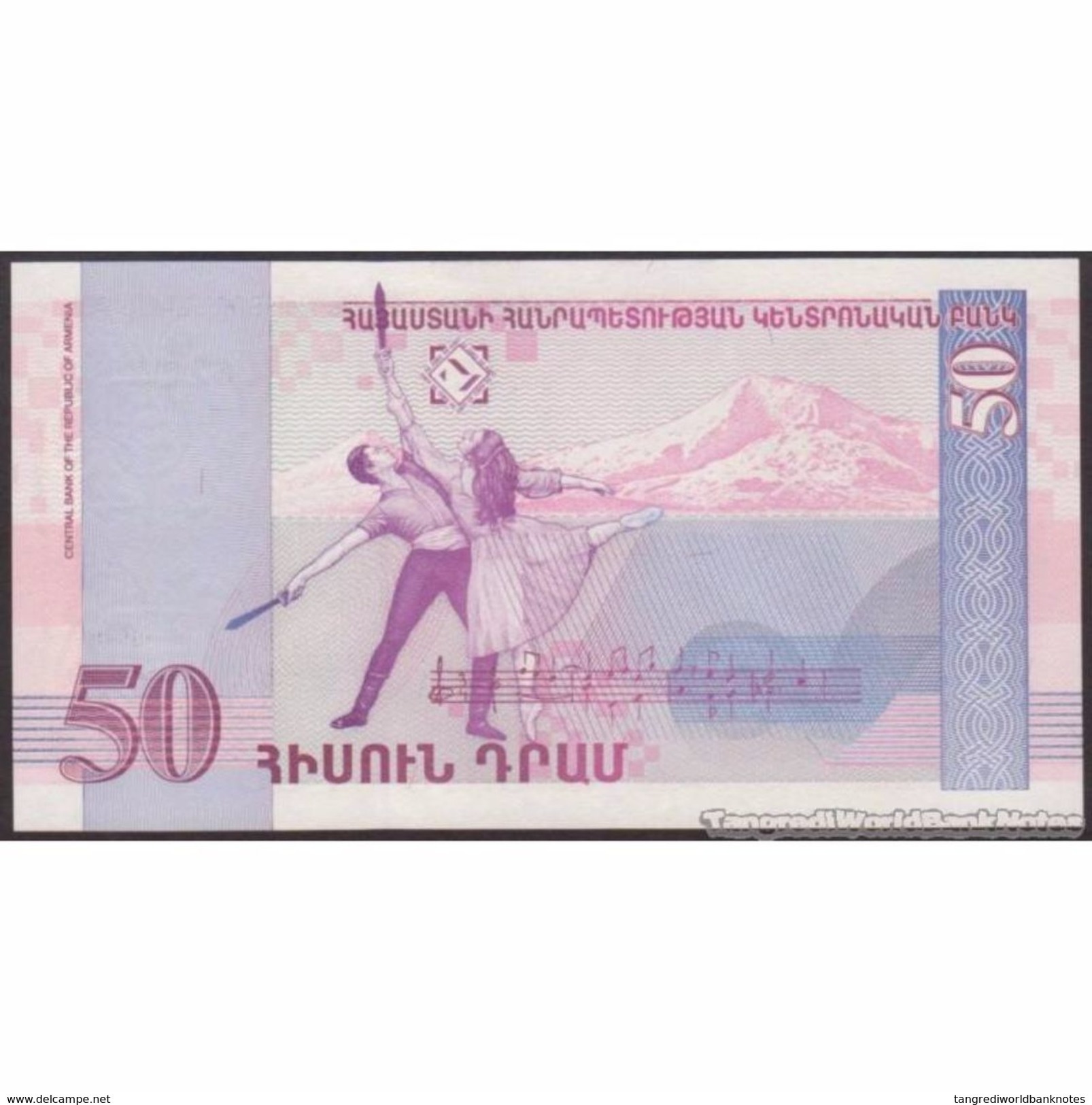 TWN - ARMENIA 41 - 50 Dram 1998 UNC - Armenia