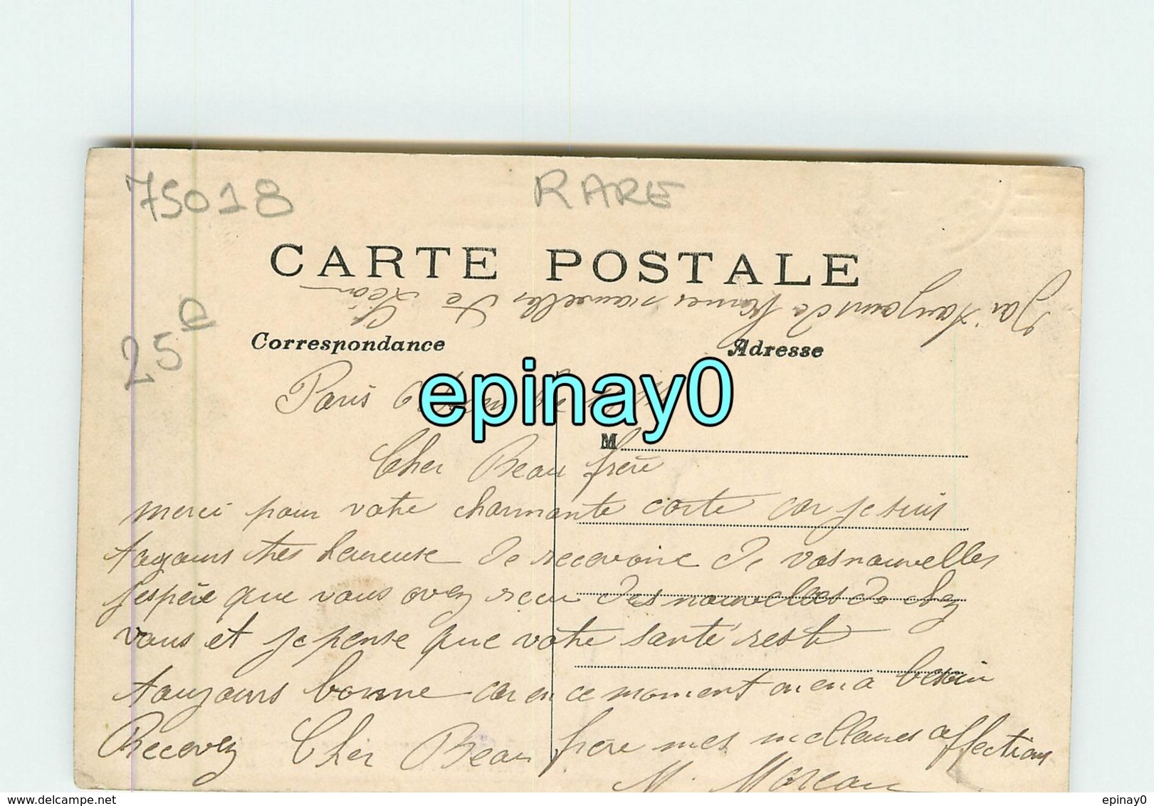 75018 - PARIS - La Rue Vauvenargues - La Rue Marcadet Et Le Bureau De Poste - éditeur CM - Autres & Non Classés