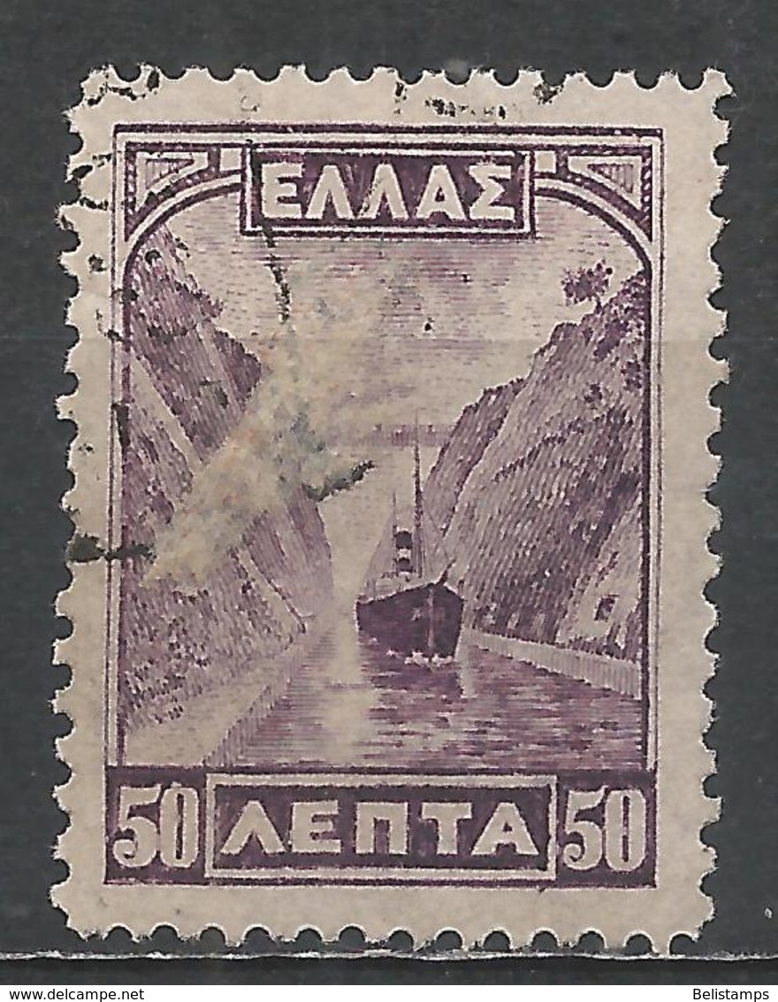 Greece 1927. Scott #326 (U) Corinth Canal - Oblitérés