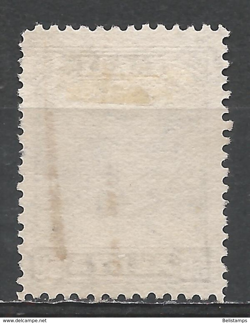 Greece 1927. Scott #326 (U) Corinth Canal * - Oblitérés