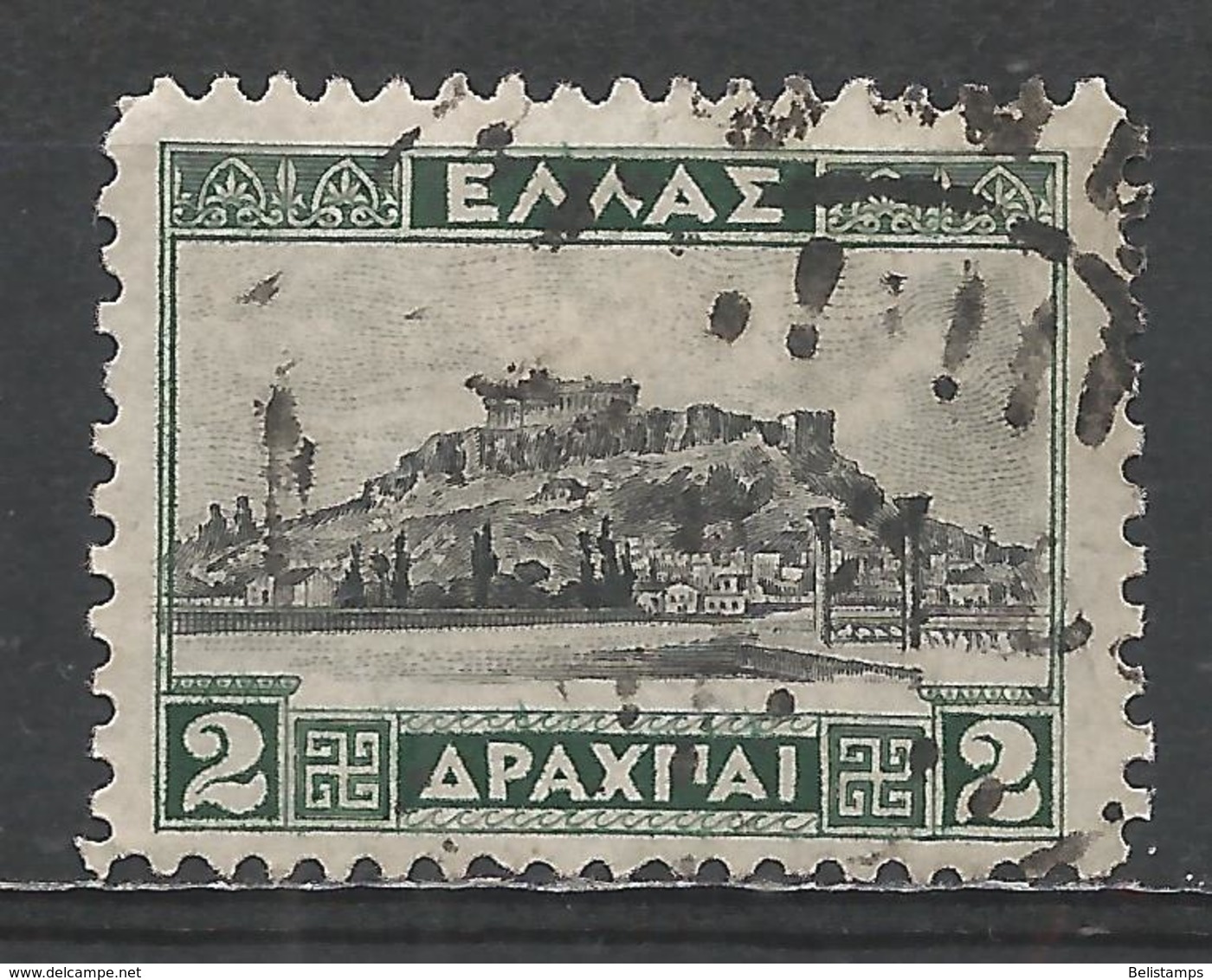 Greece 1927. Scott #329 (U) The Acropolis - Oblitérés