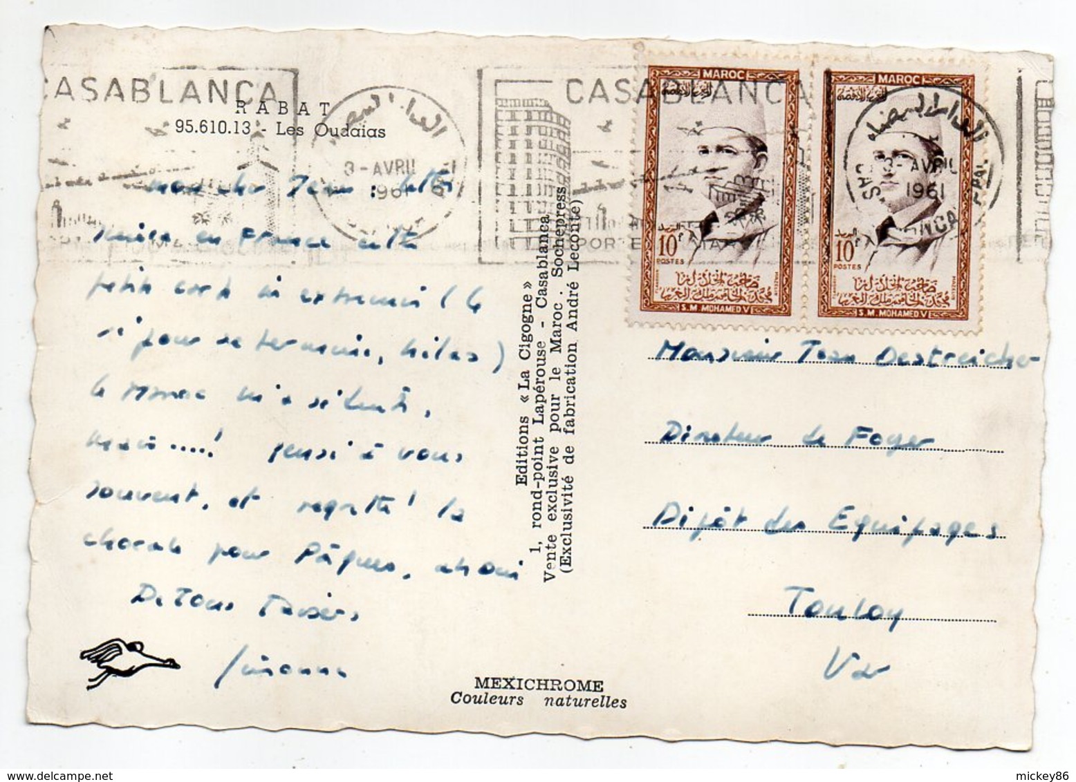 Maroc--RABAT -- 1961--Les Oudaias --- Cachet CASABLANCA --timbres -- - Rabat