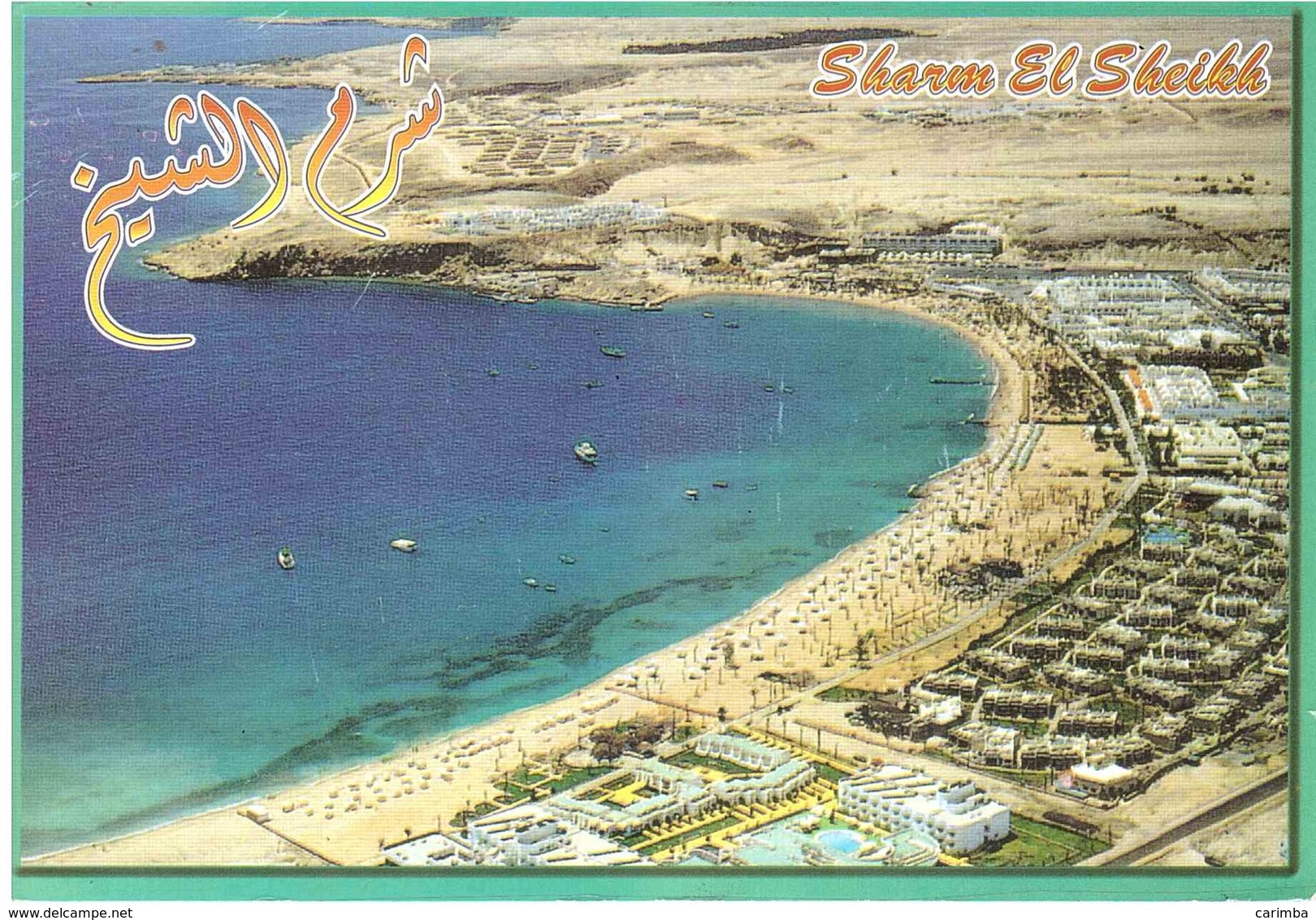 CARTOLINA X ITALIA - Sharm El Sheikh