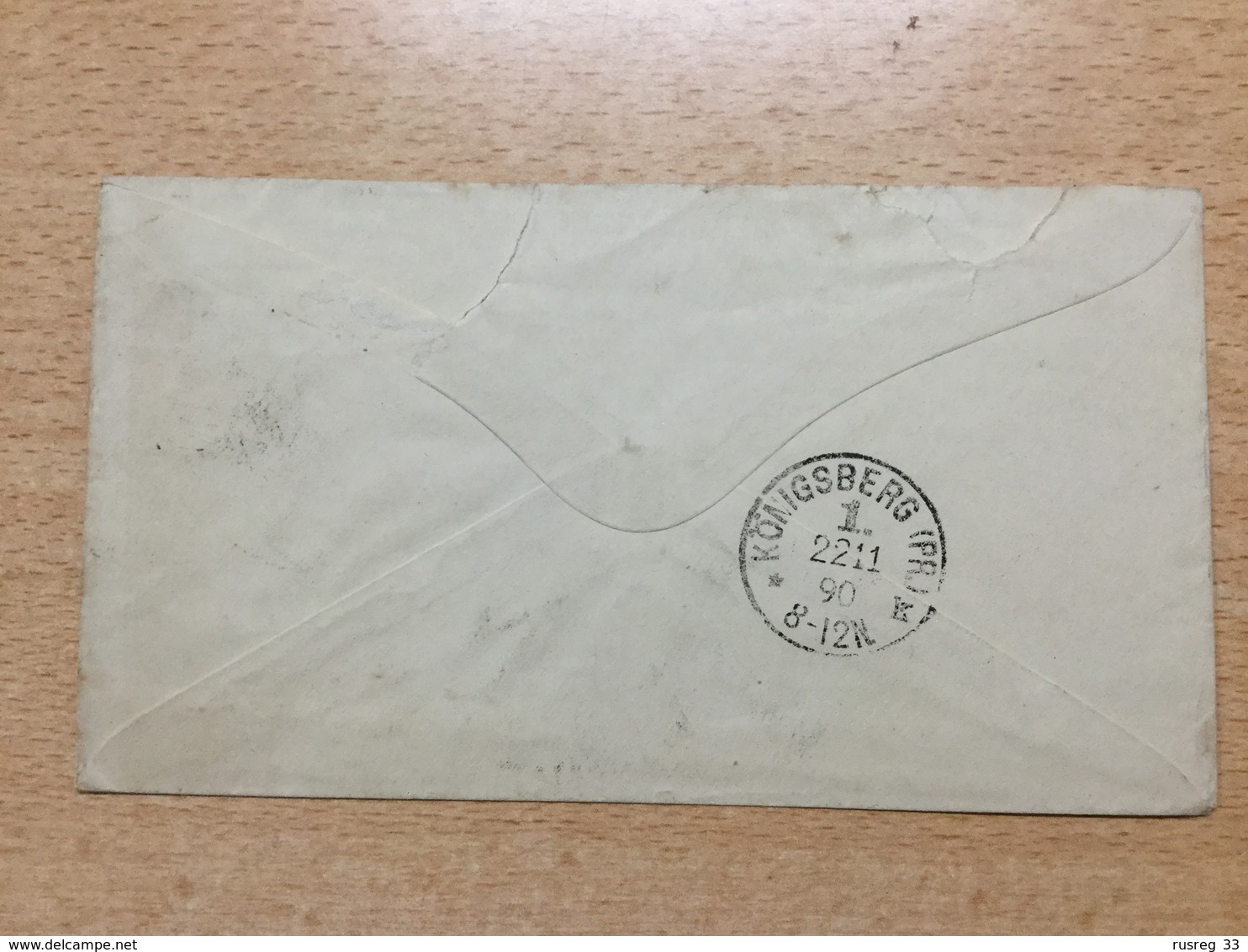 K6 Russia Russie Ganzsache Stationery Entier Postal U 34A 145x81 Von Preny Polen Nach Königsberg - Ganzsachen