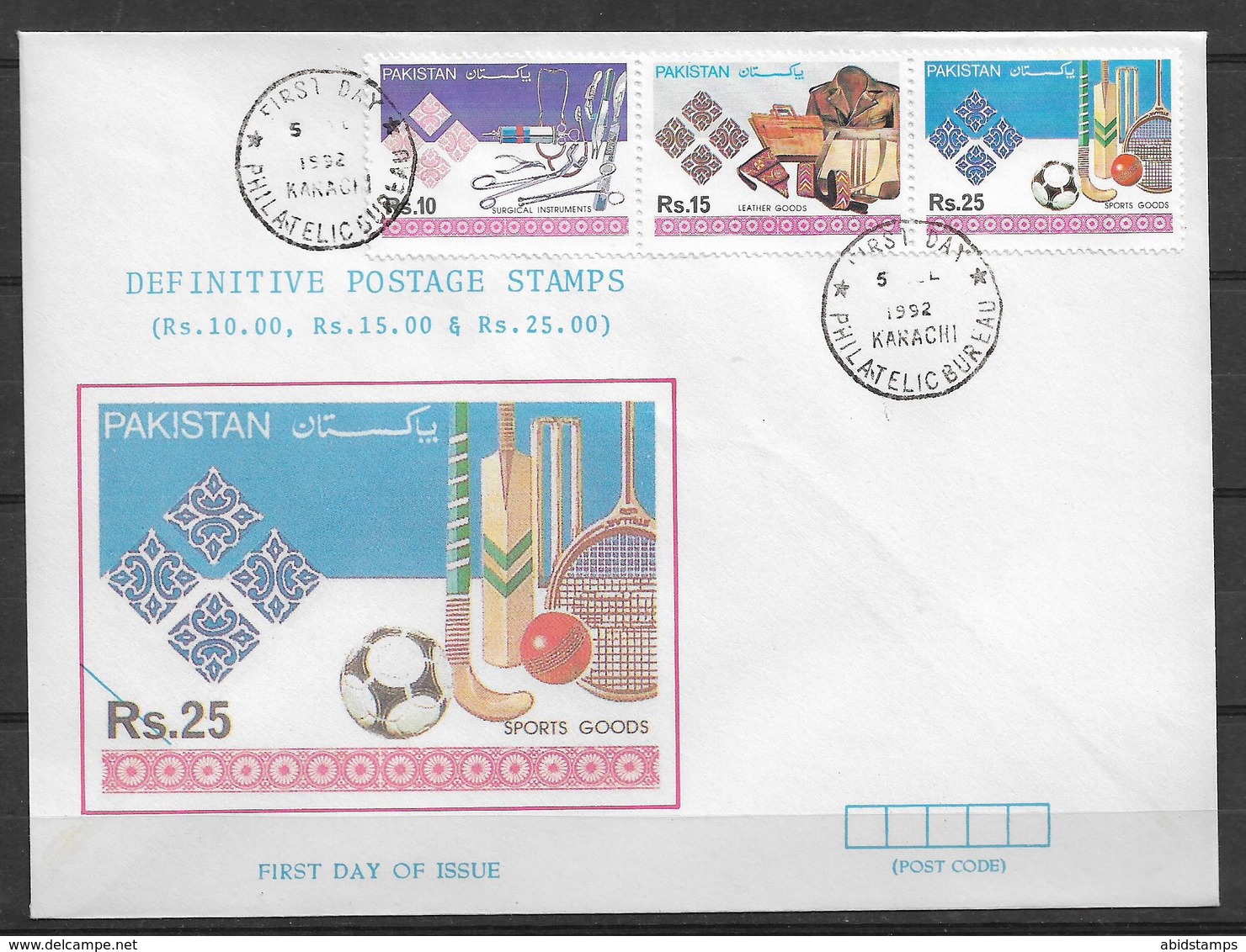 PAKISTAN 1992 FDC NEW DEFINITIVE POSTAGE STAMPS - Pakistan