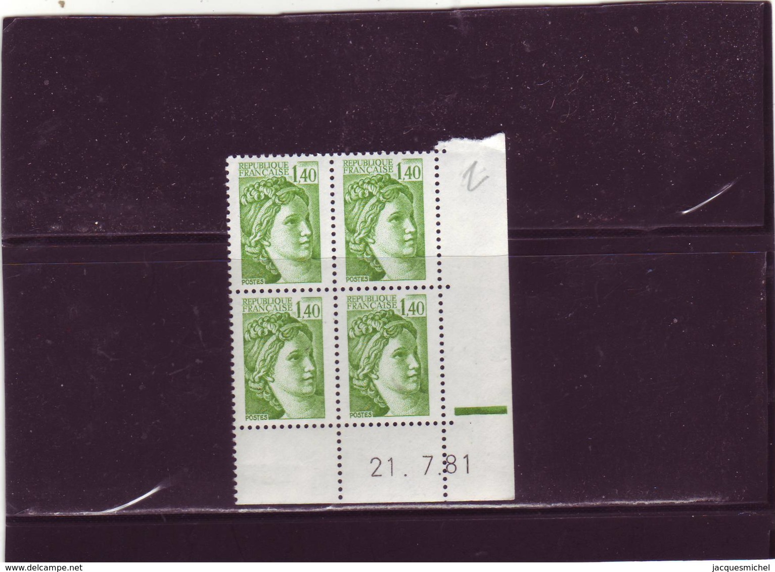 N° 2154 - 1,40F Sabine De GANDON - 2° Ou 3° Tirage - 21.07.1981 - (RE) Exemplaire N° 2 - - 1970-1979