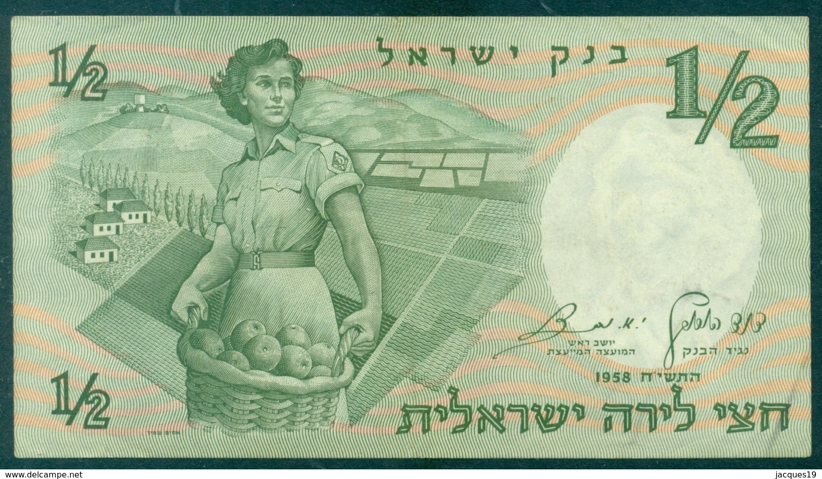 Israel 1/2 Lira 1958 Unc - Israel