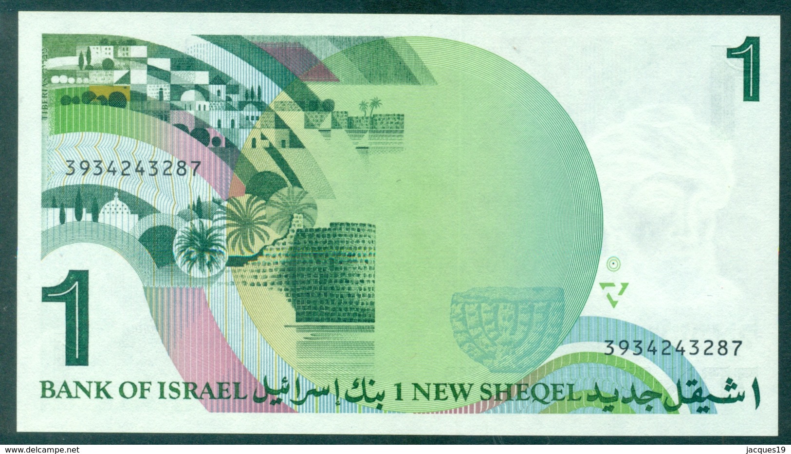 Israel 1 New Shekel 1986 Unc - Israel