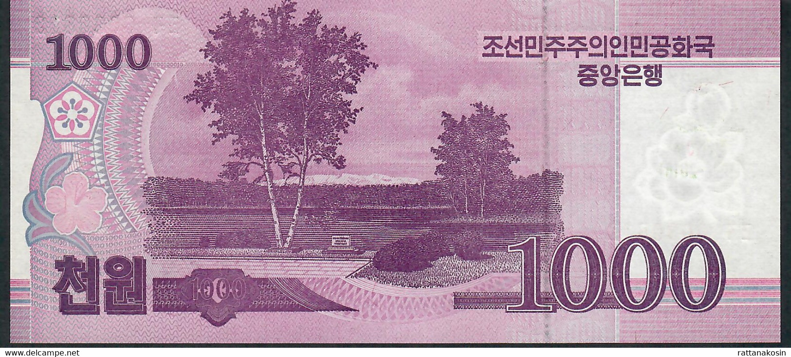 NORTH KOREA PCS1 1000 Won 2018 Comm. 70 Years UNC. - Corée Du Nord