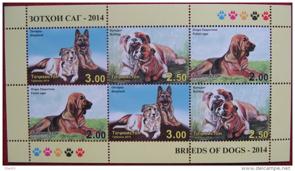 Tajikistan  2014  Dogs    M/S  MNH - Tadjikistan