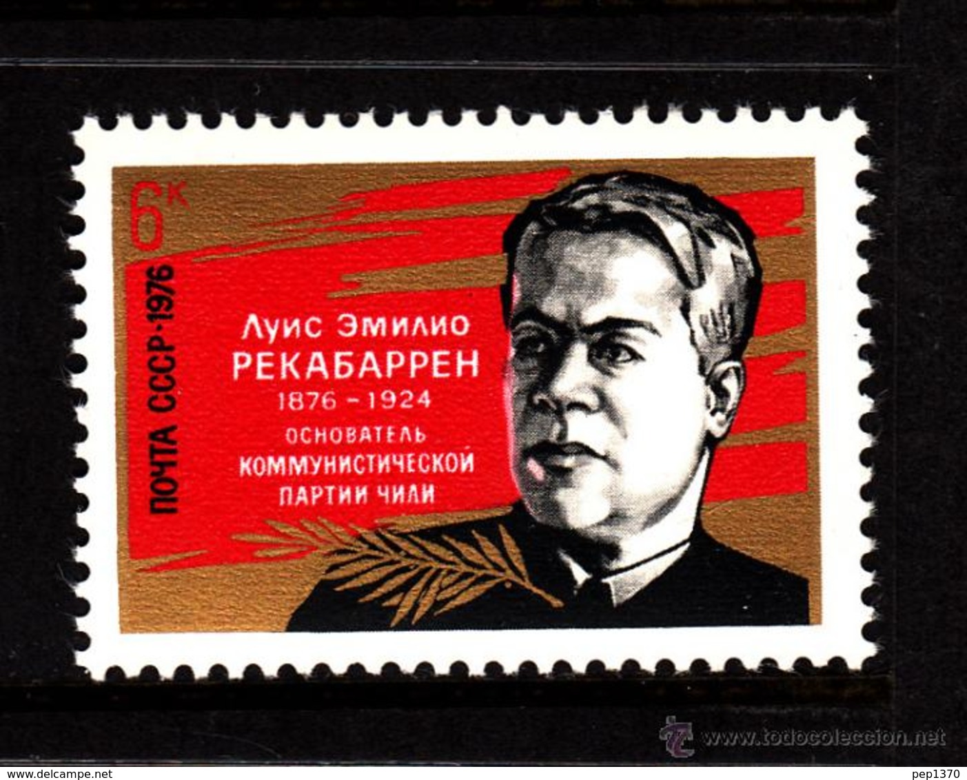 RUSIA 1976 - CENTENARIO DE LUIS EMILIO RECABARREN - COMUNISTA CHILENO - YVERT Nº 4263** - Unused Stamps