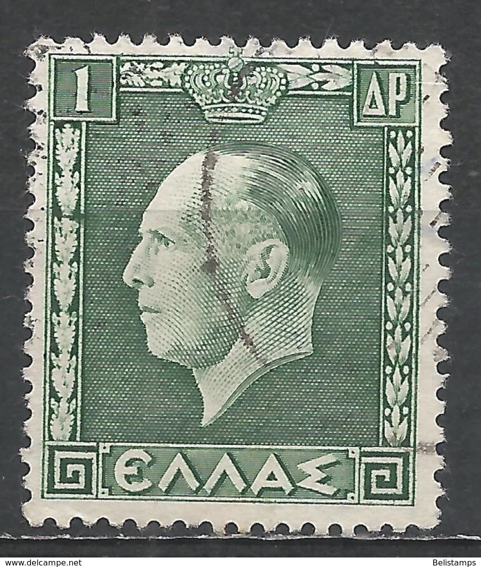 Greece 1937. Scott #391 (U) King George II - Oblitérés