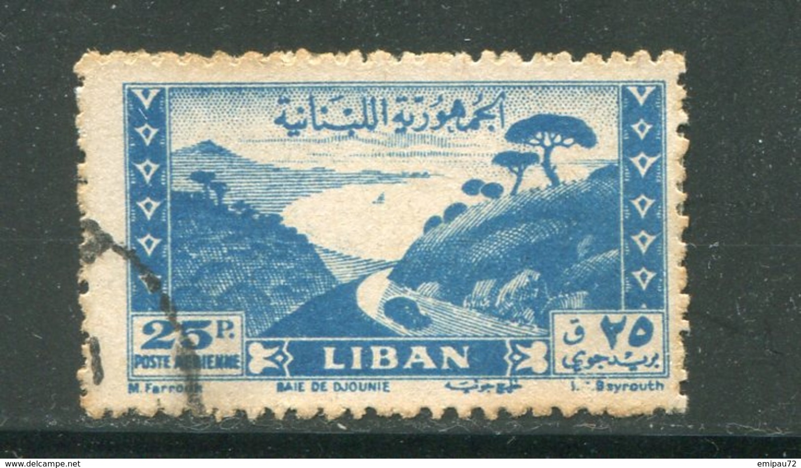 LIBAN- Poste Aérienne Y&T N°23- Oblitéré - Liban