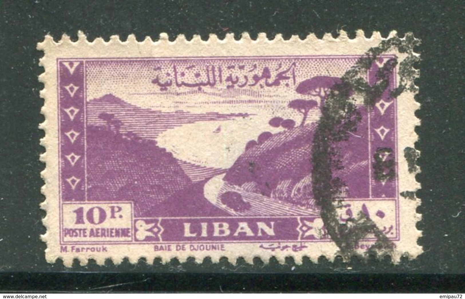 LIBAN- Poste Aérienne Y&T N°20- Oblitéré - Liban
