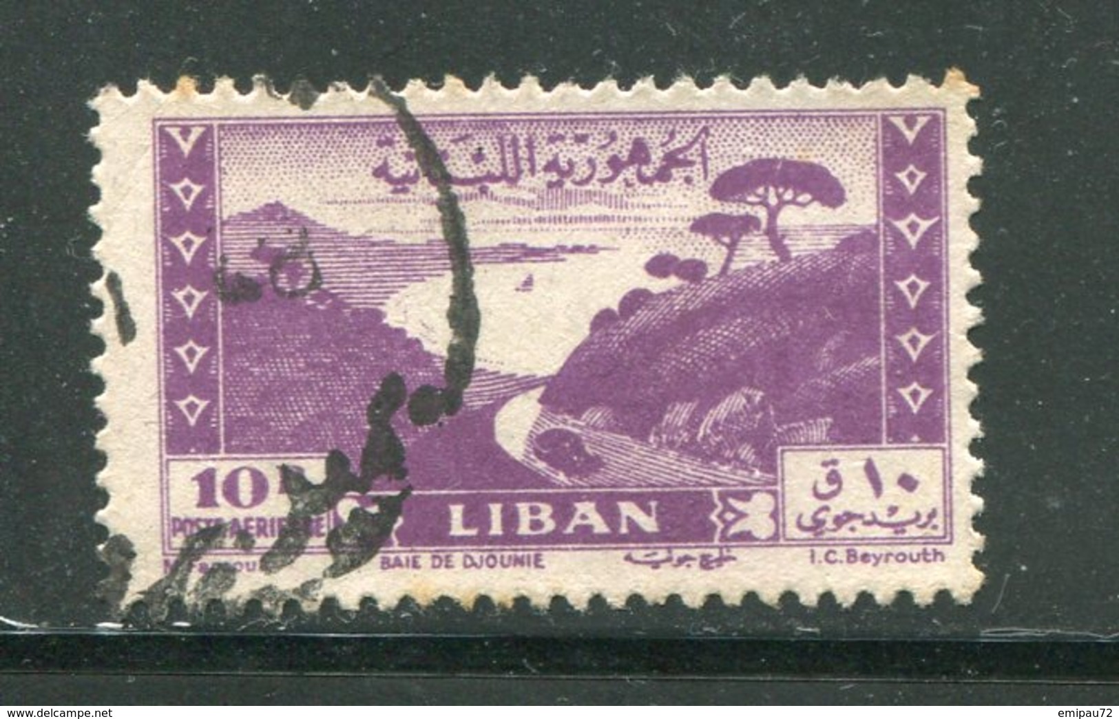 LIBAN- Poste Aérienne Y&T N°20- Oblitéré - Liban