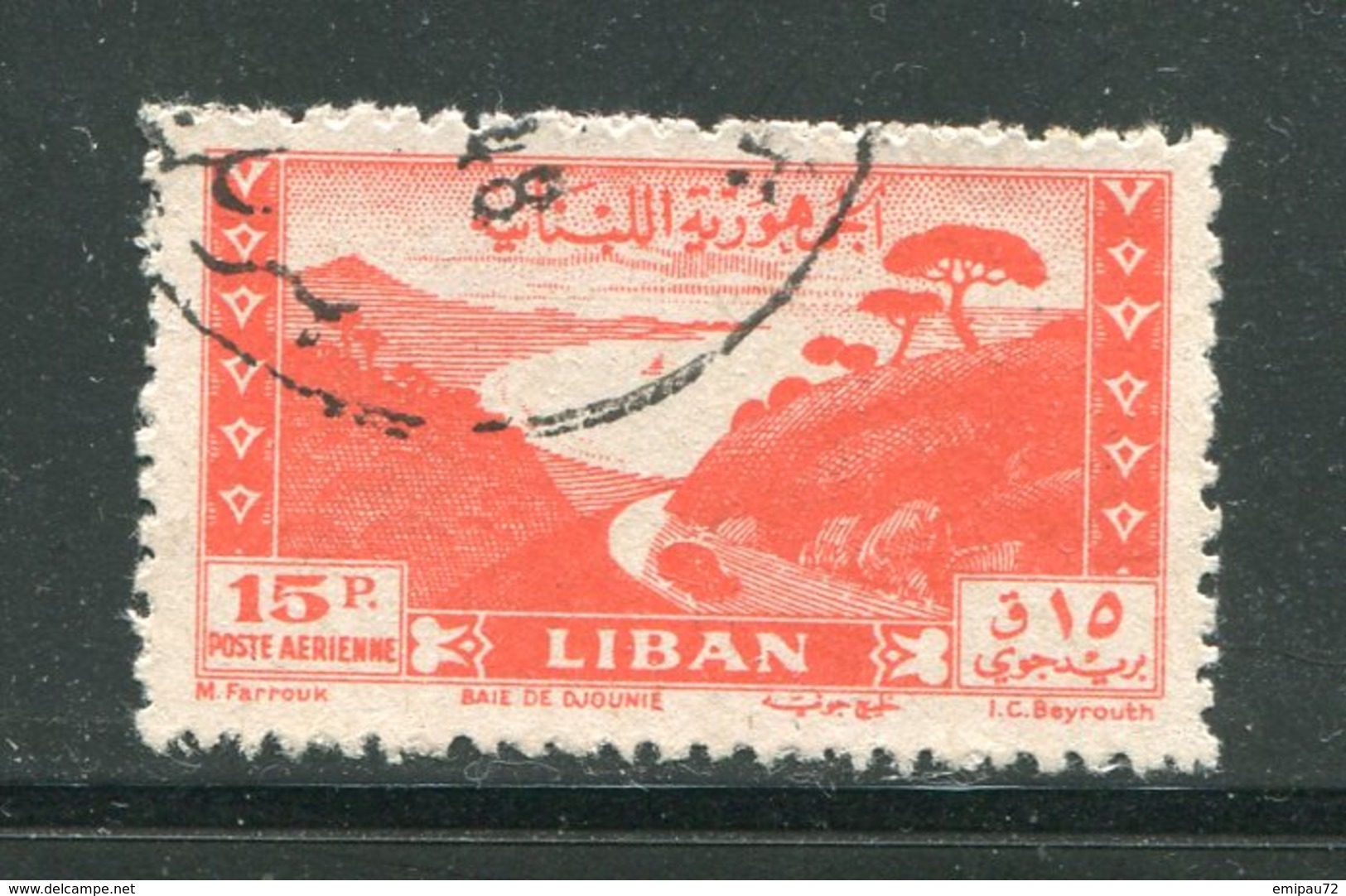 LIBAN- Poste Aérienne Y&T N°21- Oblitéré - Liban