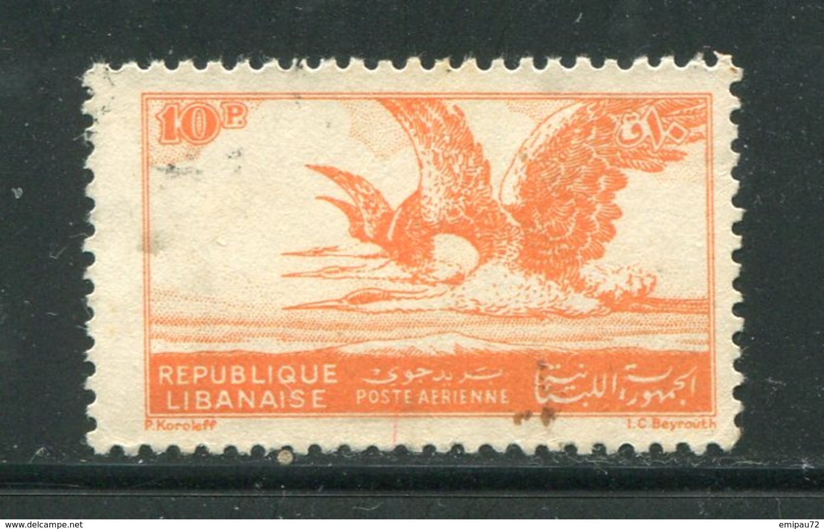 LIBAN- Poste Aérienne Y&T N°7- Oblitéré - Liban