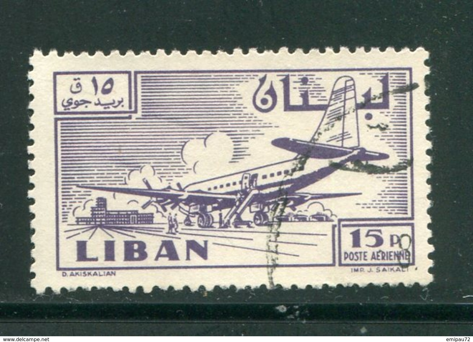 LIBAN- Poste Aérienne Y&T N°163- Oblitéré - Liban