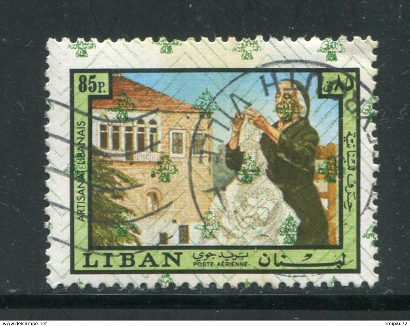 LIBAN- Poste Aérienne Y&T N°575G- Oblitéré - Libano