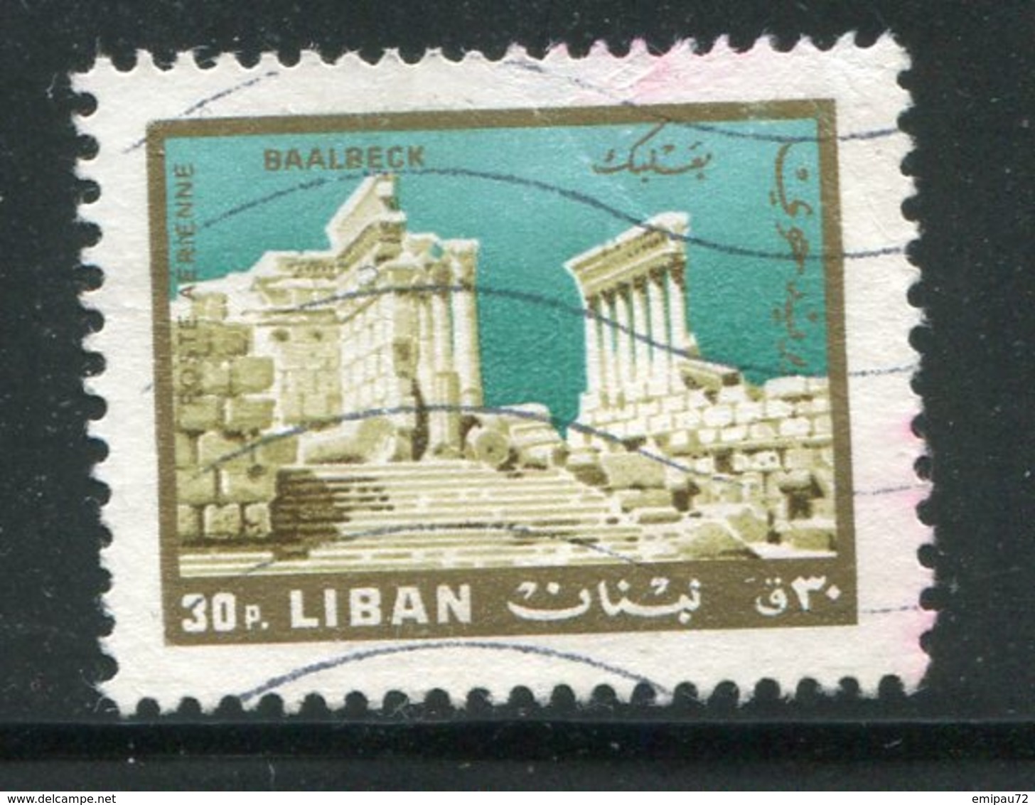 LIBAN- Poste Aérienne Y&T N°393- Oblitéré - Liban