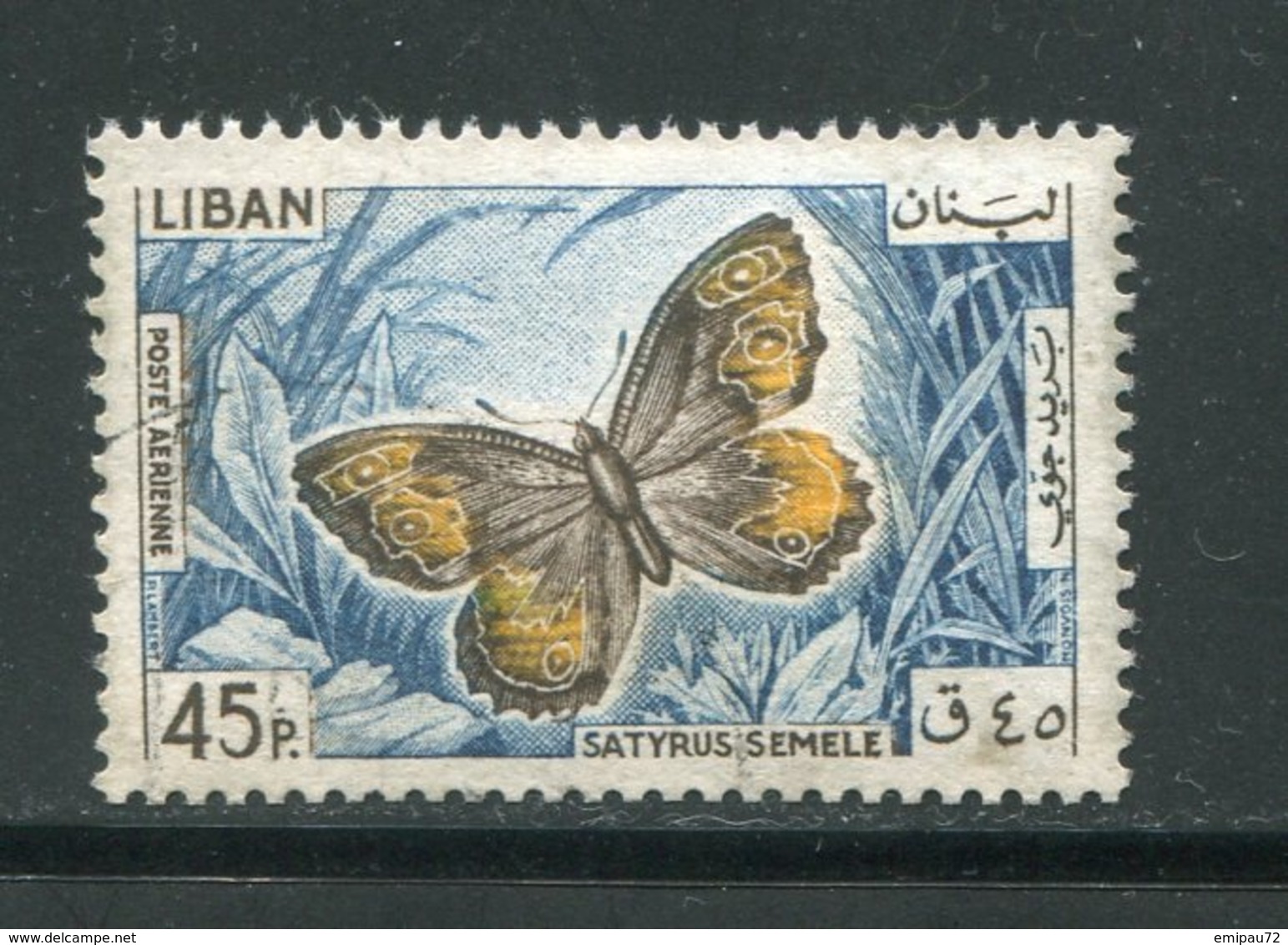 LIBAN- Poste Aérienne Y&T N°335- Neuf Avec Charnière * (papillons) - Liban