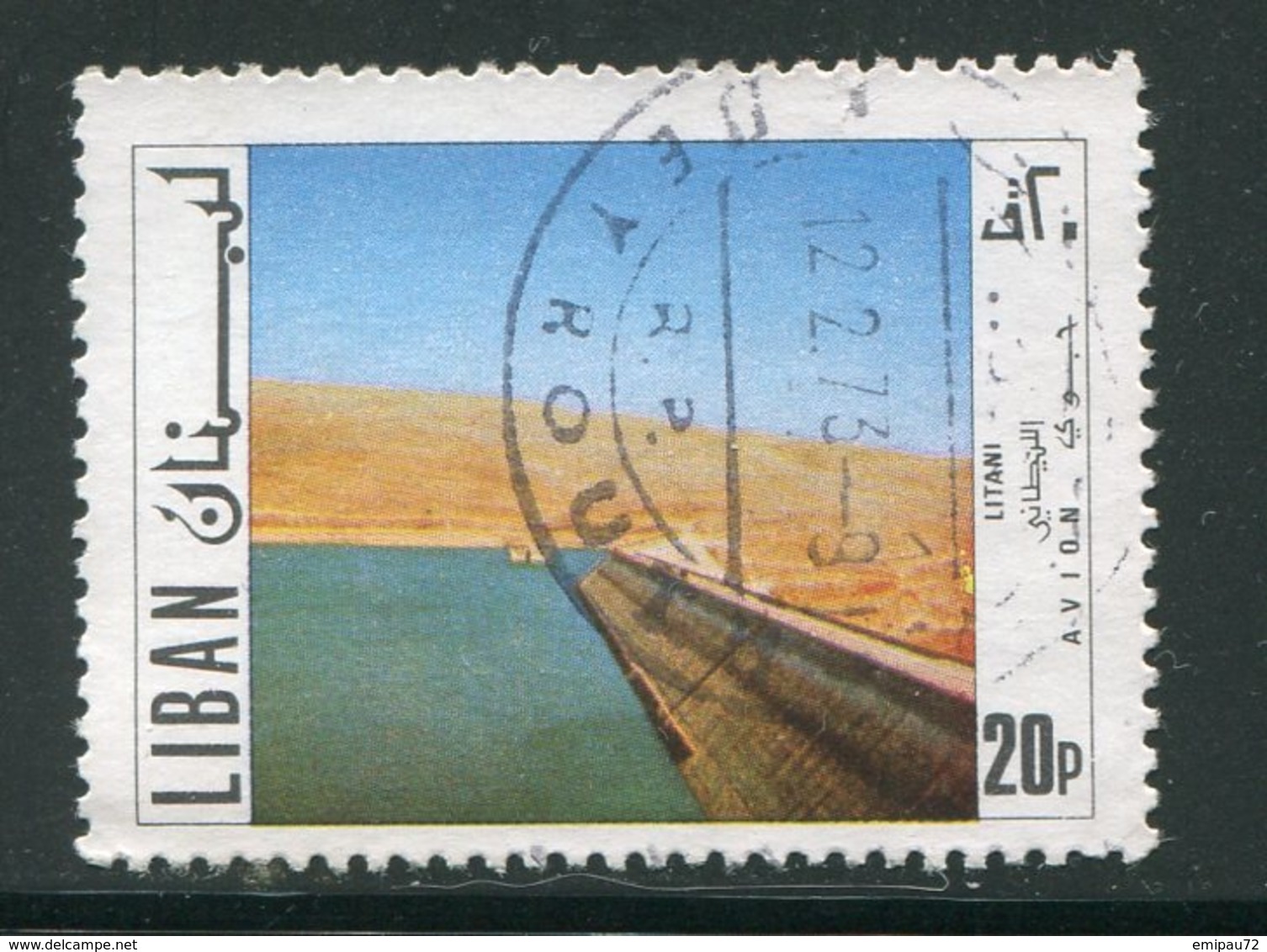 LIBAN- Poste Aérienne Y&T N°531- Oblitéré - Liban