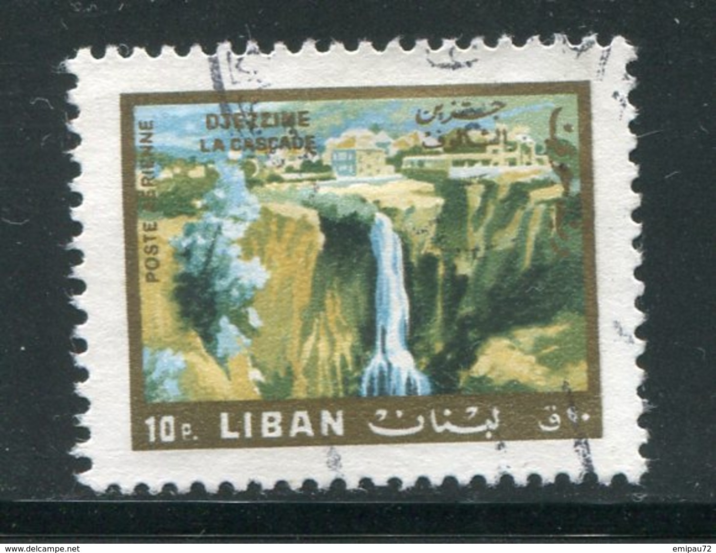 LIBAN- Poste Aérienne Y&T N°390- Oblitéré - Liban