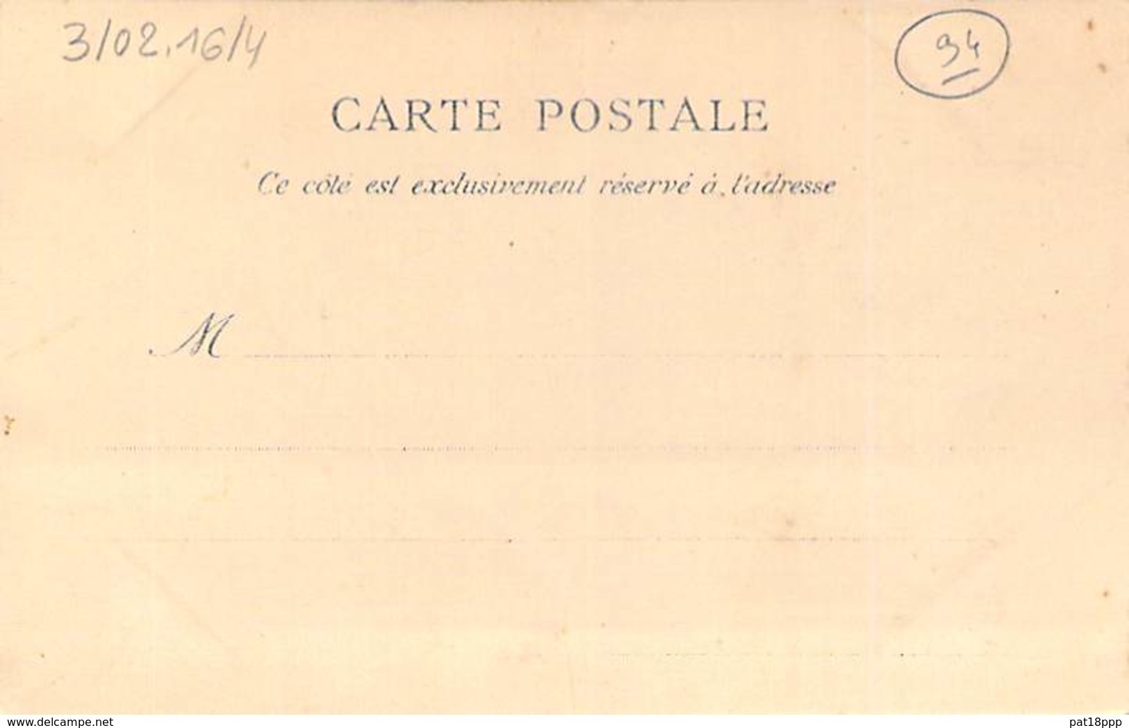 94 - CHOISY LE ROI : Usine élévatoire De La Compagnie Des Eaux - CPA Précurseur - Val De Marne - Choisy Le Roi