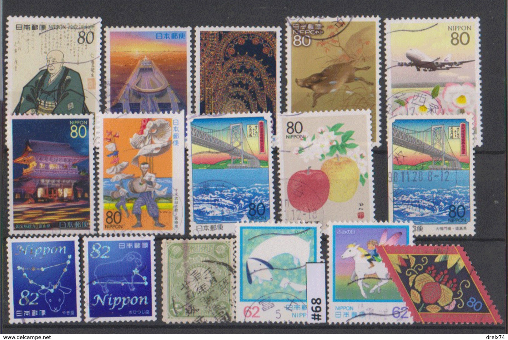 #68 Japon Lot Diverses Années Récents Anciens Oblitérés - Used Stamps - Collections, Lots & Series