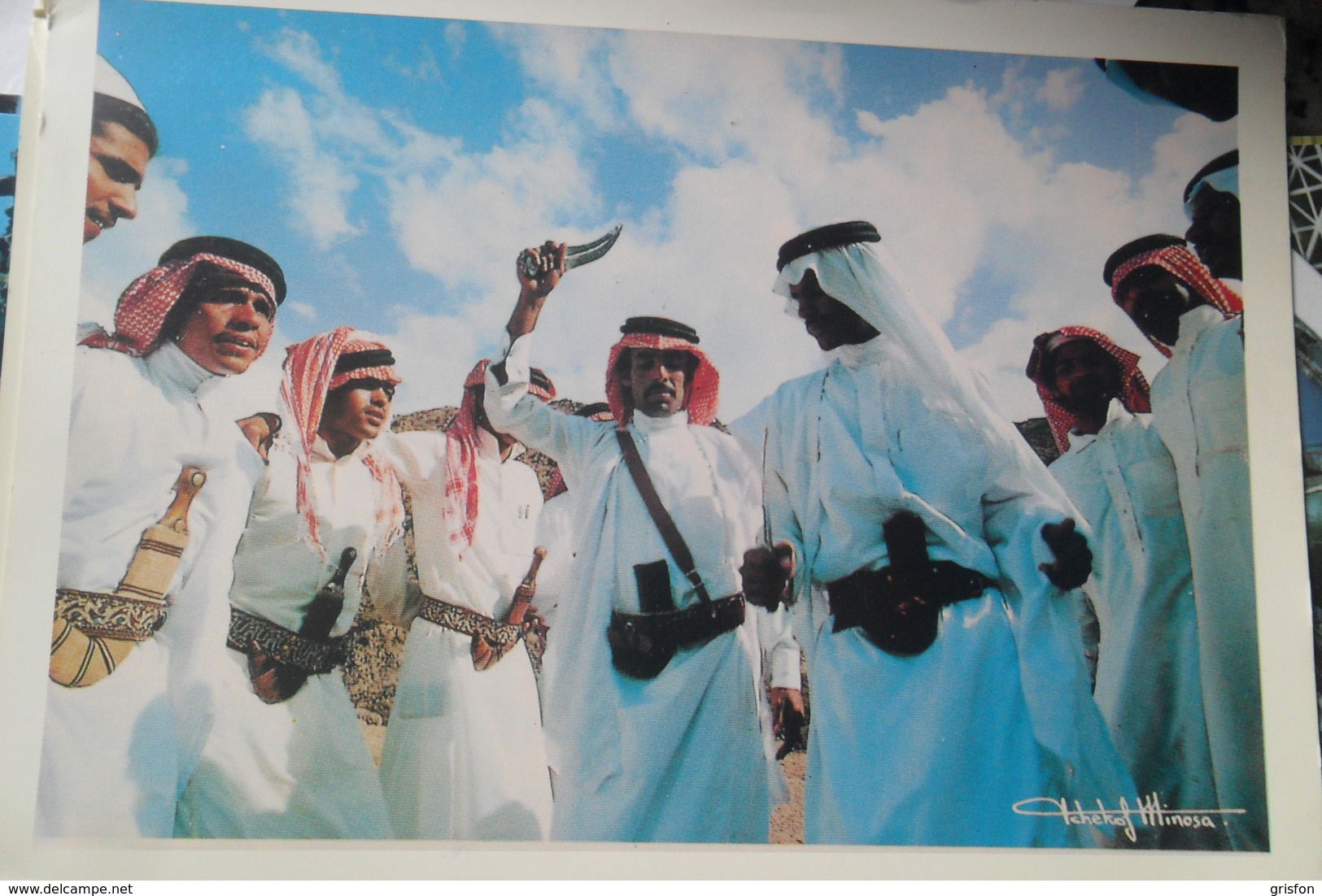 Arabia Folk Dancers - Arabie Saoudite