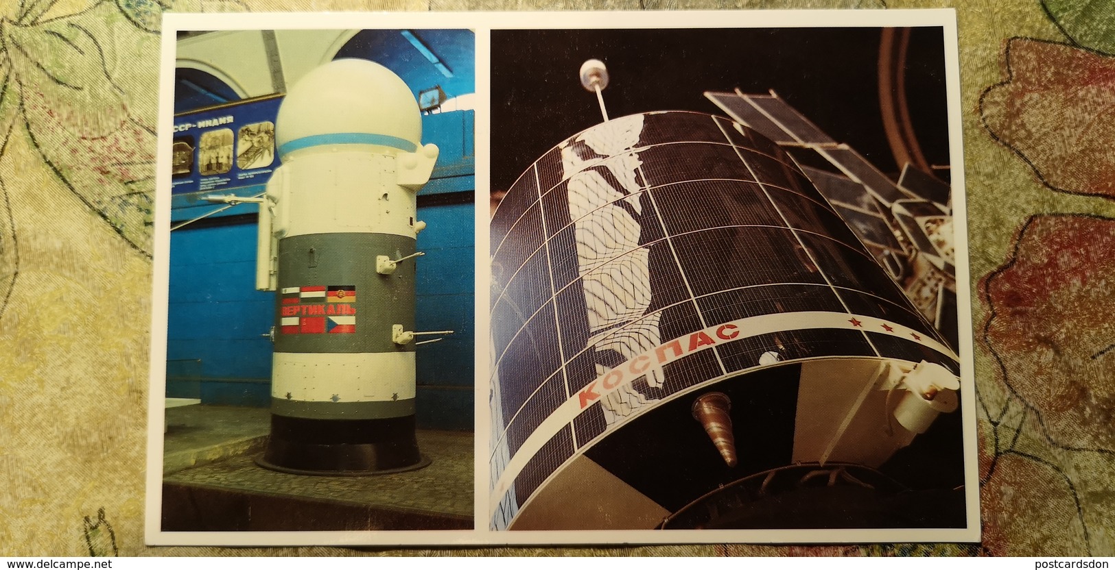 USSR Postcard - Sputnik Satellite "Kosmos" 1980s - Ruimtevaart