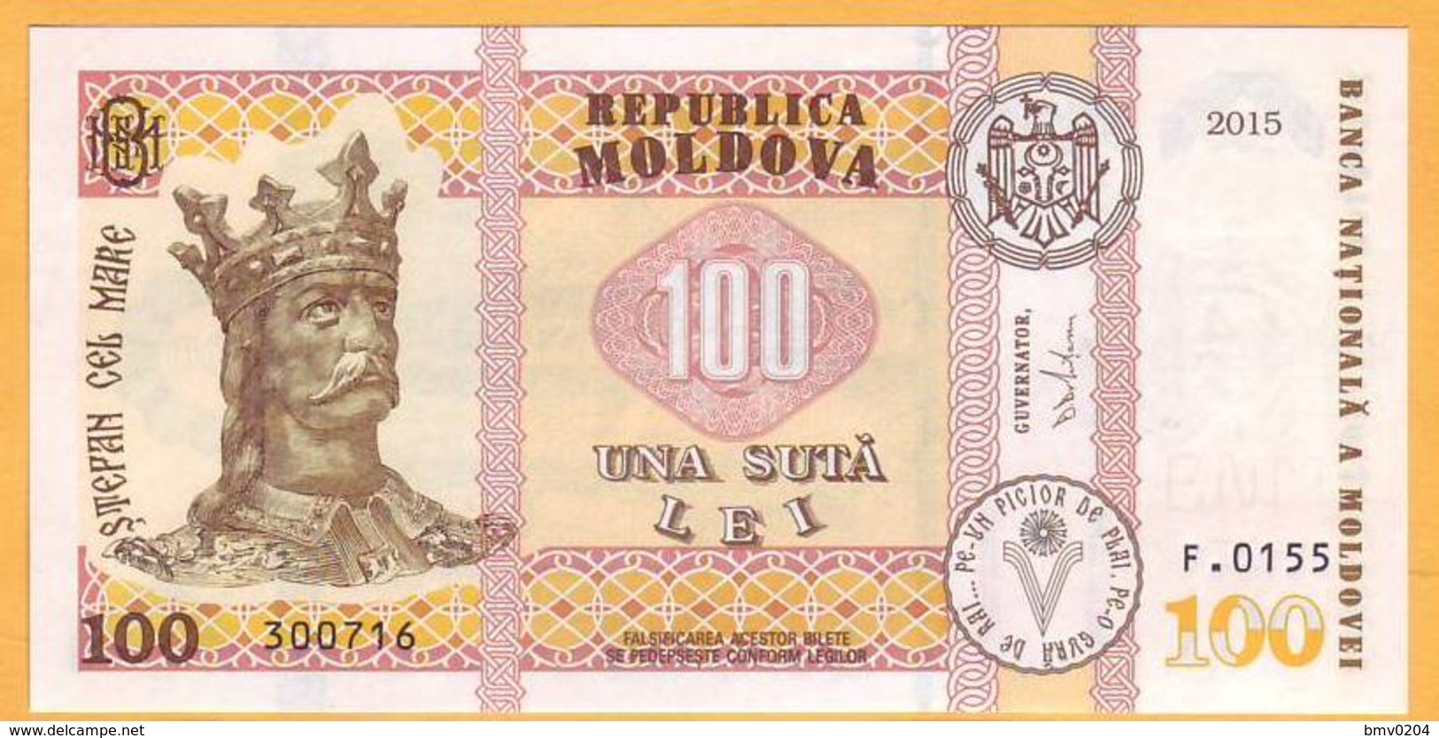 2017 2015 Moldova ; Moldavie ; Moldau  "100 LEI  2015"  UNC 300716 - Moldavie