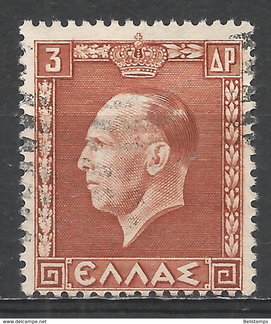 Greece 1937. Scott #392 (U) King George II * - Oblitérés