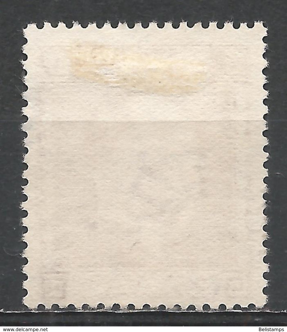 Greece 1937. Scott #392 (U) King George II * - Oblitérés