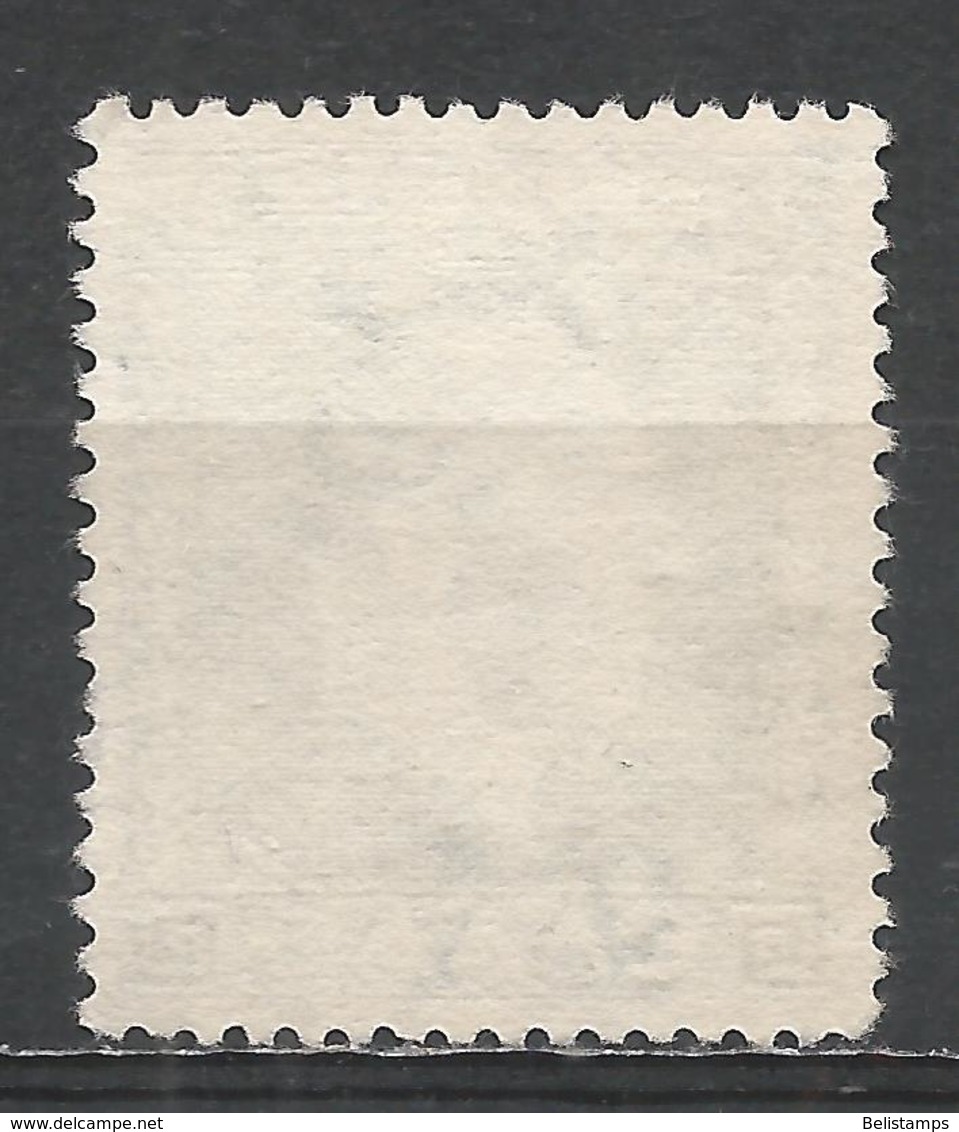 Greece 1946. Scott #484 (U) King George II * - Oblitérés