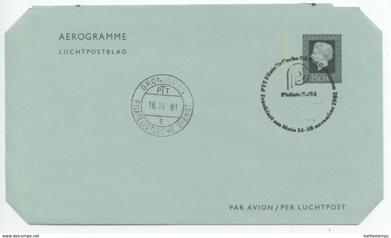 Netherlands 1981 80c. Queen Juliana Aerogramme Philatelia '81 In Frankfurt - Postal Stationery