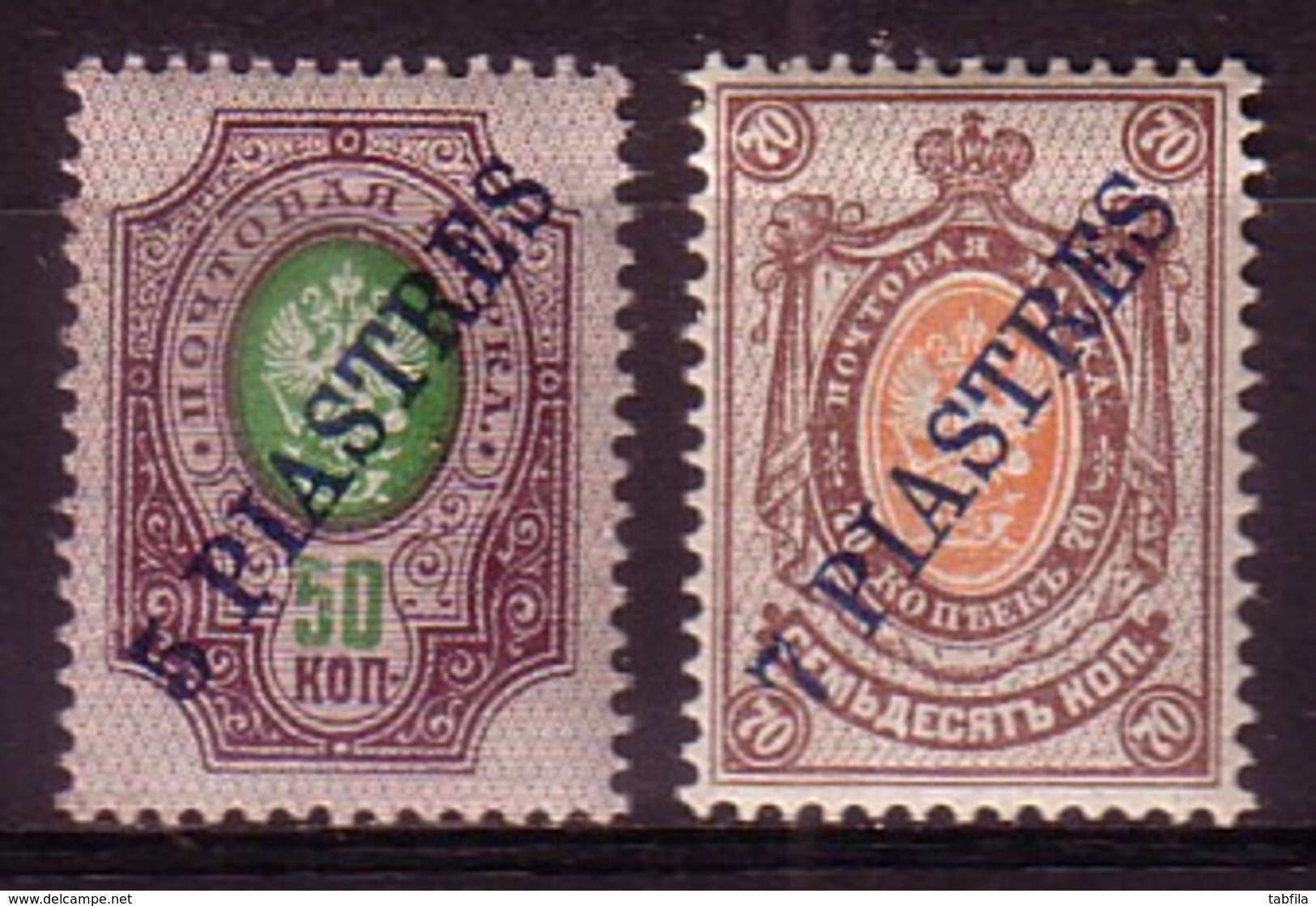 RUSSIA - LEVANT - 1903 - Timbre Courant - Mi 25y, 26y ** - Turkish Empire