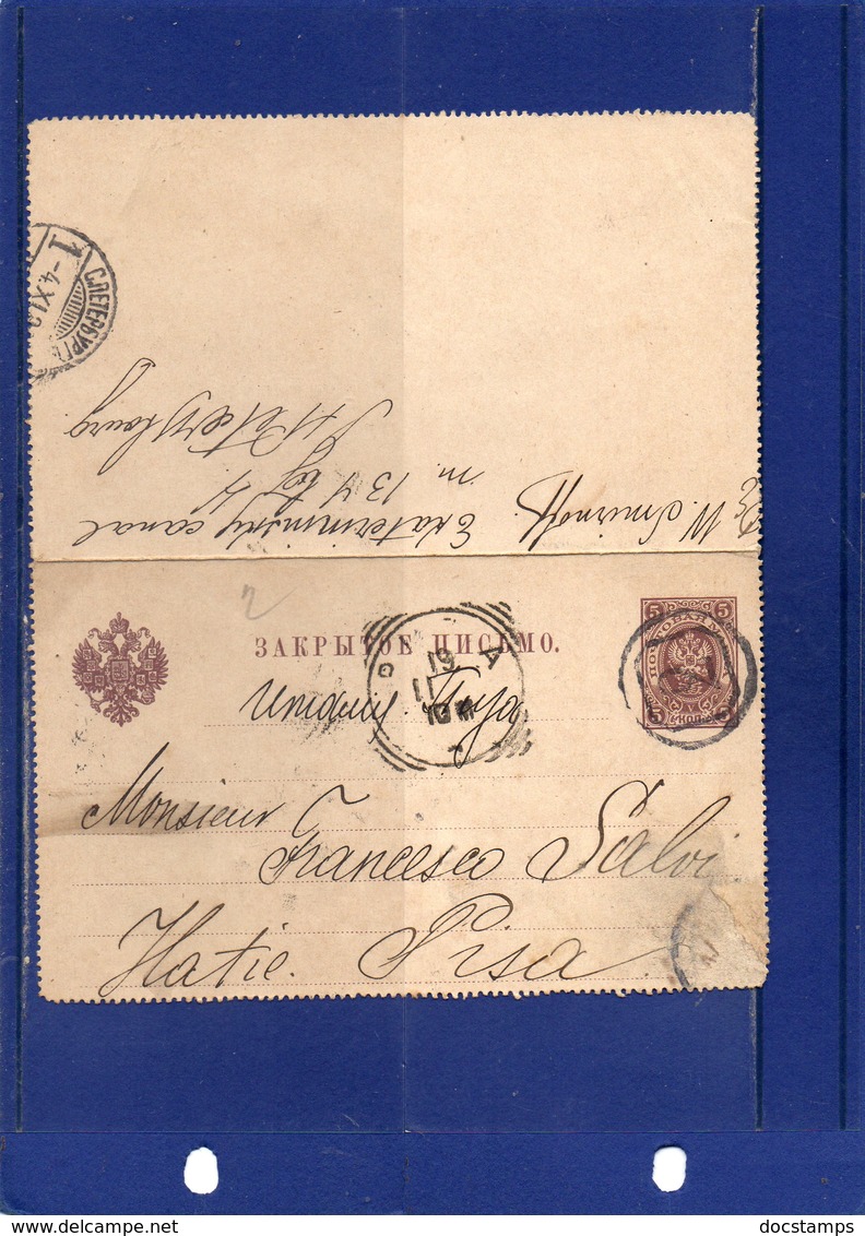 ##(DAN191)-Postal History-Russia 1896- 5 Kop. Lettersheet  From St. Petersburg To Pisa-Italy - Briefe U. Dokumente