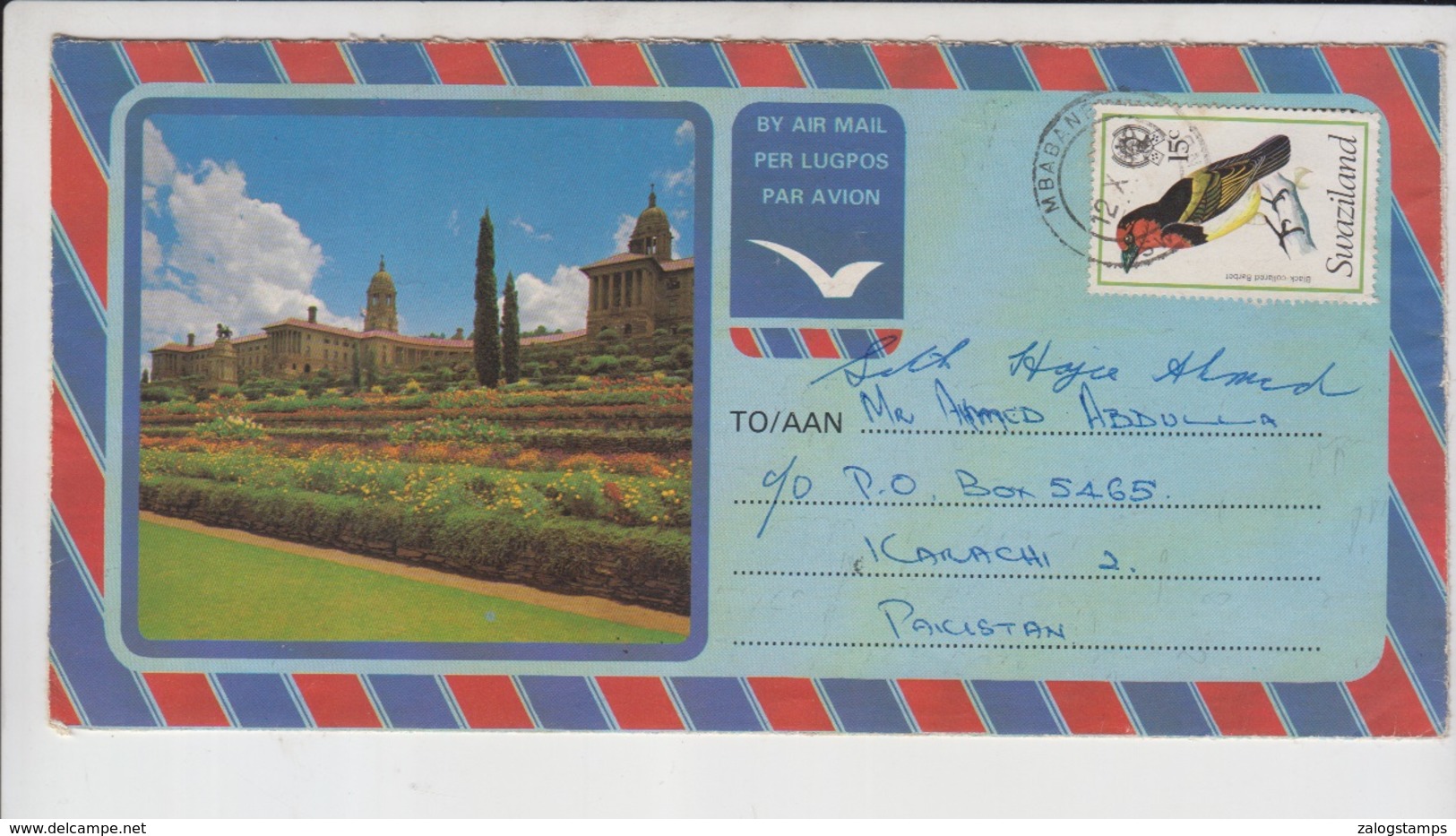 Swaziland  Cover  To Pakistan, Stamps     (A-982) - Swaziland (1968-...)