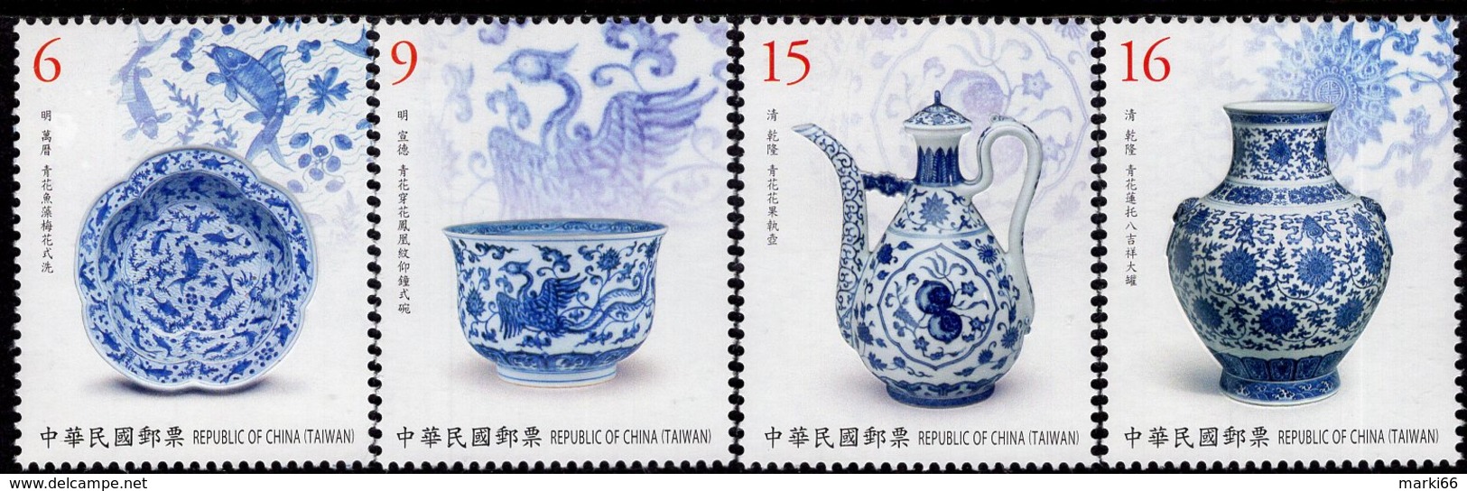 Taiwan - 2018 - Ancient Chinese Art Treasures - Blue And White Porcelain - Limited Edition Stamp Folio - Lots & Serien