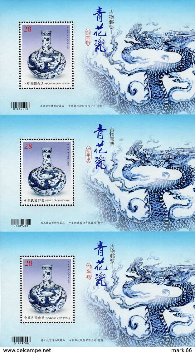 Taiwan - 2018 - Ancient Chinese Art Treasures - Blue And White Porcelain - Limited Edition Stamp Folio - Collections, Lots & Series