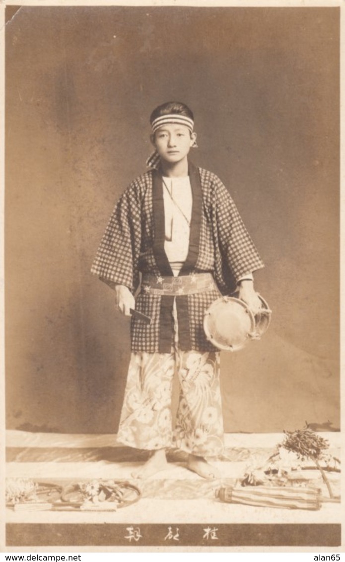 Japan Boy With Drum Ethnic Fashion, Ceremony? C1900s/10s Vintage Real Photo Postcard - Music And Musicians