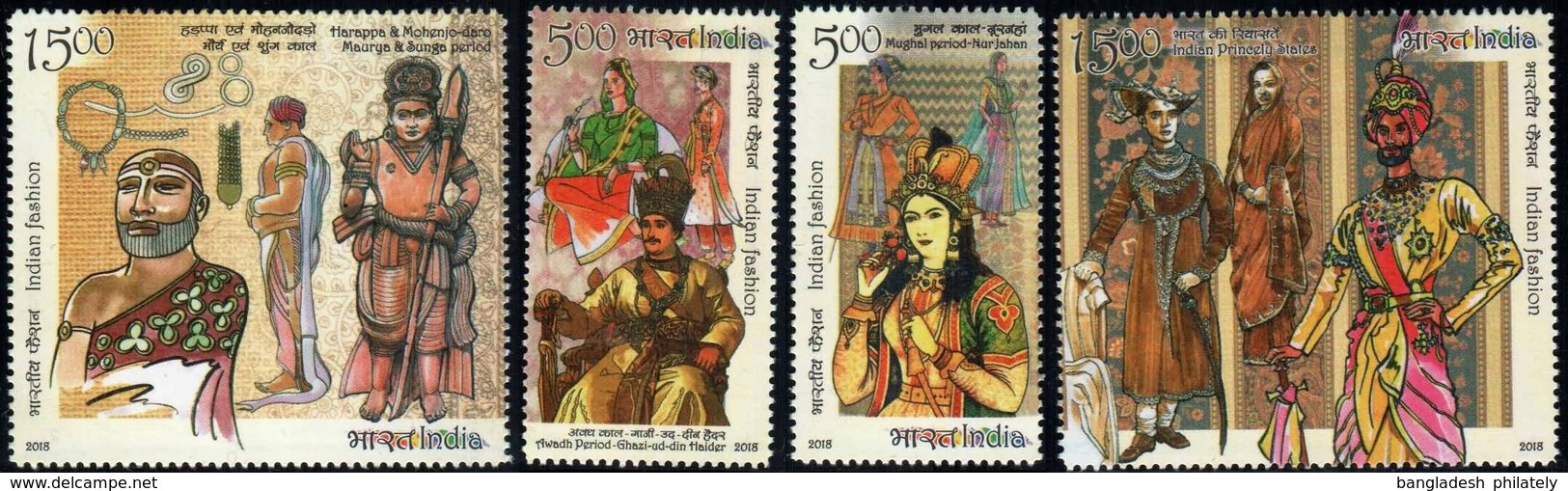 India 2018 Indian Fashion SERIES-1 4v Set MNH Costume Weapon Cloth Archeology Antique Inde Indien Smoking Ornament Sword - Disfraces