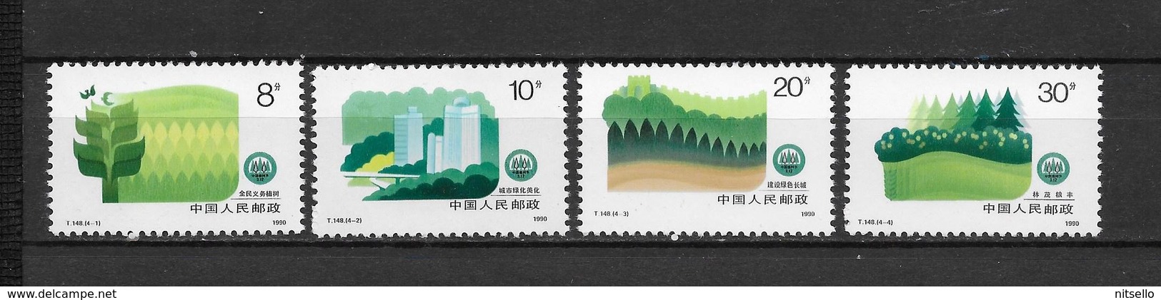 LOTE 1807  ///  (C085) CHINA 1990 Yvert 2988 / 2991 **MNH - Campaign For The Reforestation - Neufs