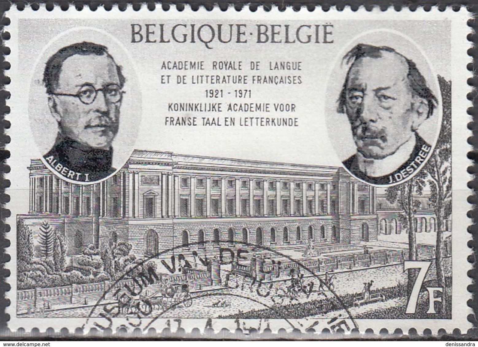 Belgique 1971 COB 1576 O Cote (2016) 0.40 Euro Académie Royale De Langue Et Littérature Françaises Cachet Rond - Oblitérés