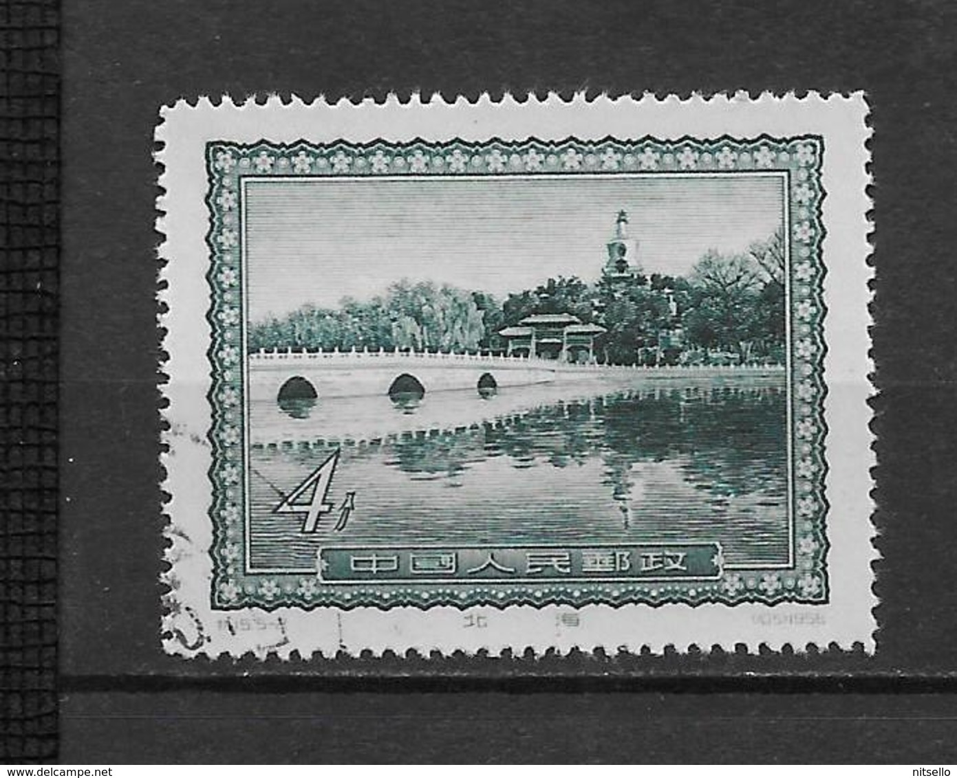 LOTE 1799   ///  (C082) CHINA  MICHEL Nº:  315 - Bei Hai Lake - Used Stamps