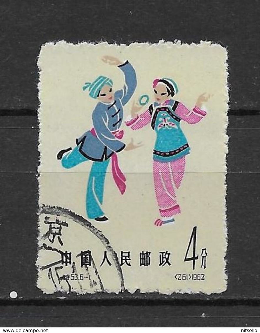 LOTE 1799   ///  (C062) CHINA   MICHEL Nº: 714 - Folk Dance Of Buyi People - Usati