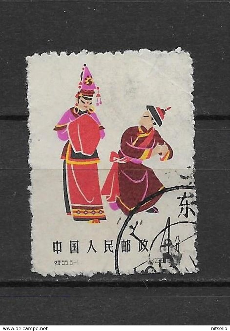 LOTE 1799   ///  (C062) CHINA   MICHEL Nº: 720 - Folk Dance Of She - Usados