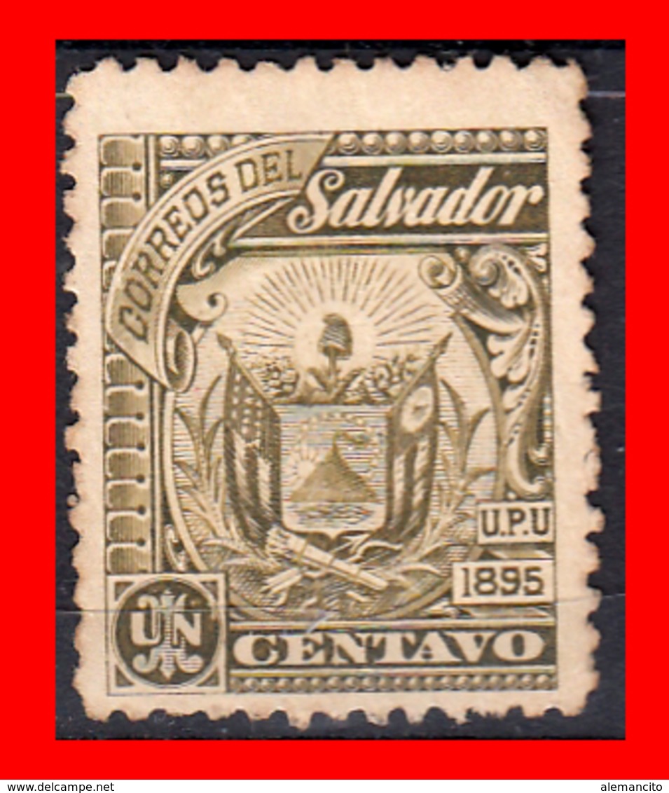 EL SALVADOR AÑO 1895 – UN CENTAVO ESCUDO DE ARMAS - El Salvador