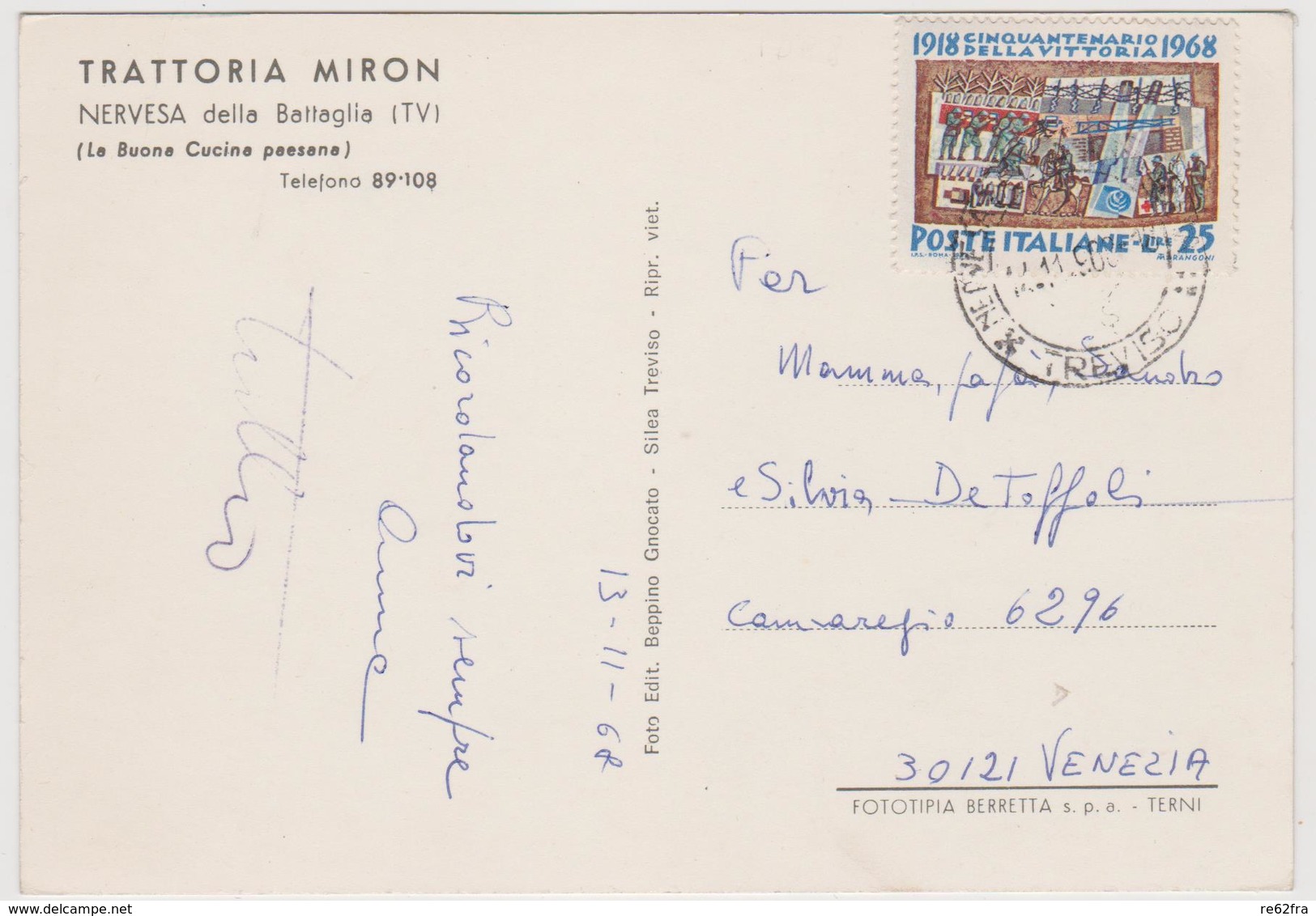 NERVESA Della BATTAGLIA  (TV), Pubblicitaria Trattoria MIRON  - F.G. - Anni  '1960 - Treviso